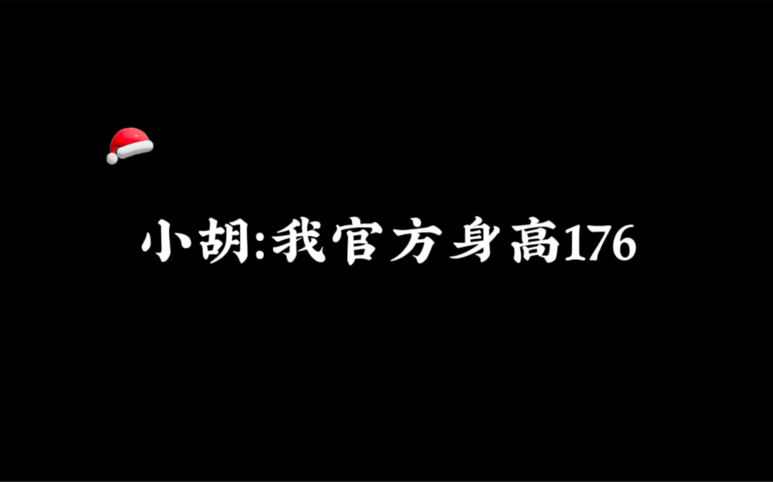 《胡良伟》哔哩哔哩bilibili