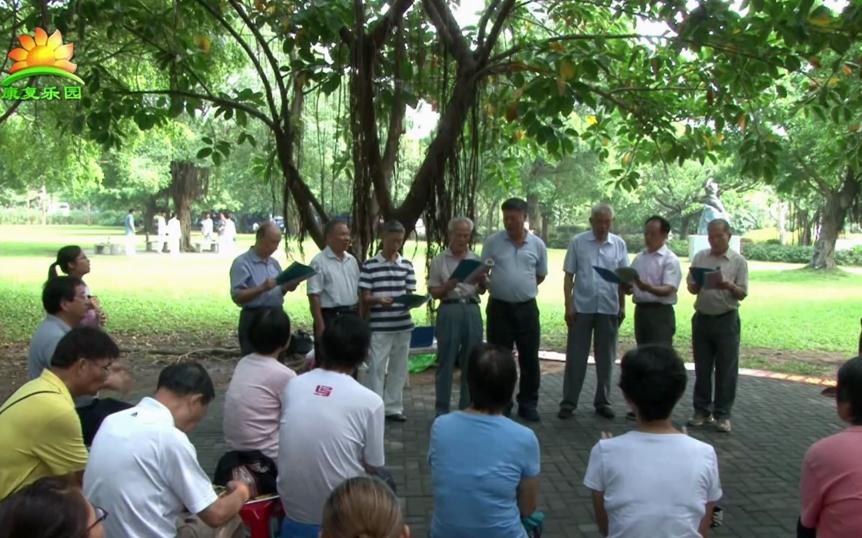 广东康复乐园:春风化雨润心田, 重启人生焕异彩,康复乐园为成功康复导航!哔哩哔哩bilibili