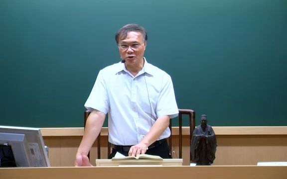 极乐寺|李添富教授主讲 汉字学