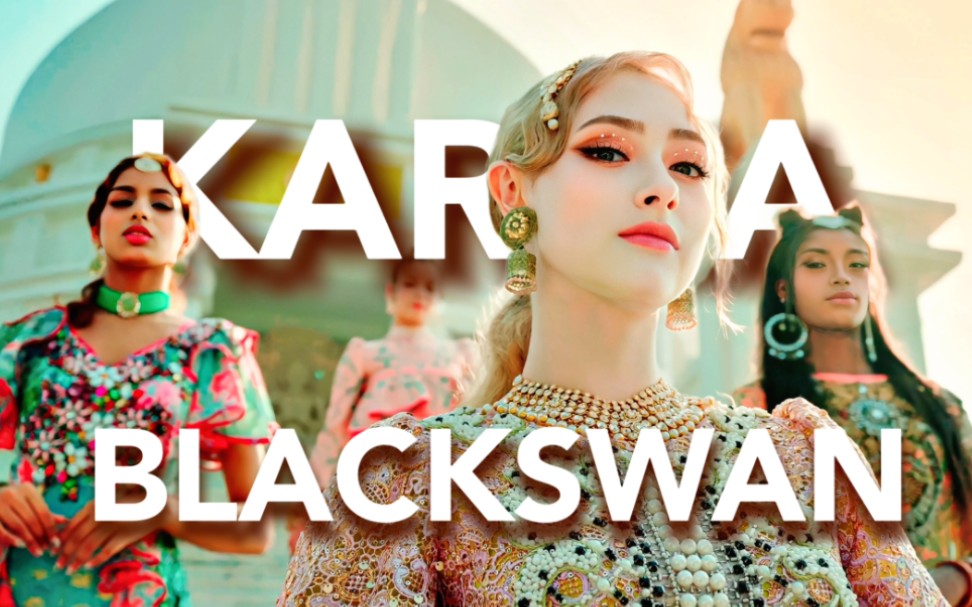 【blackswan】黑天鹅最新回归单曲《karma》mv预告1发布!