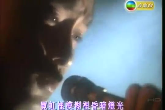 [图]張國榮-少女心事 [ TVB MV ]