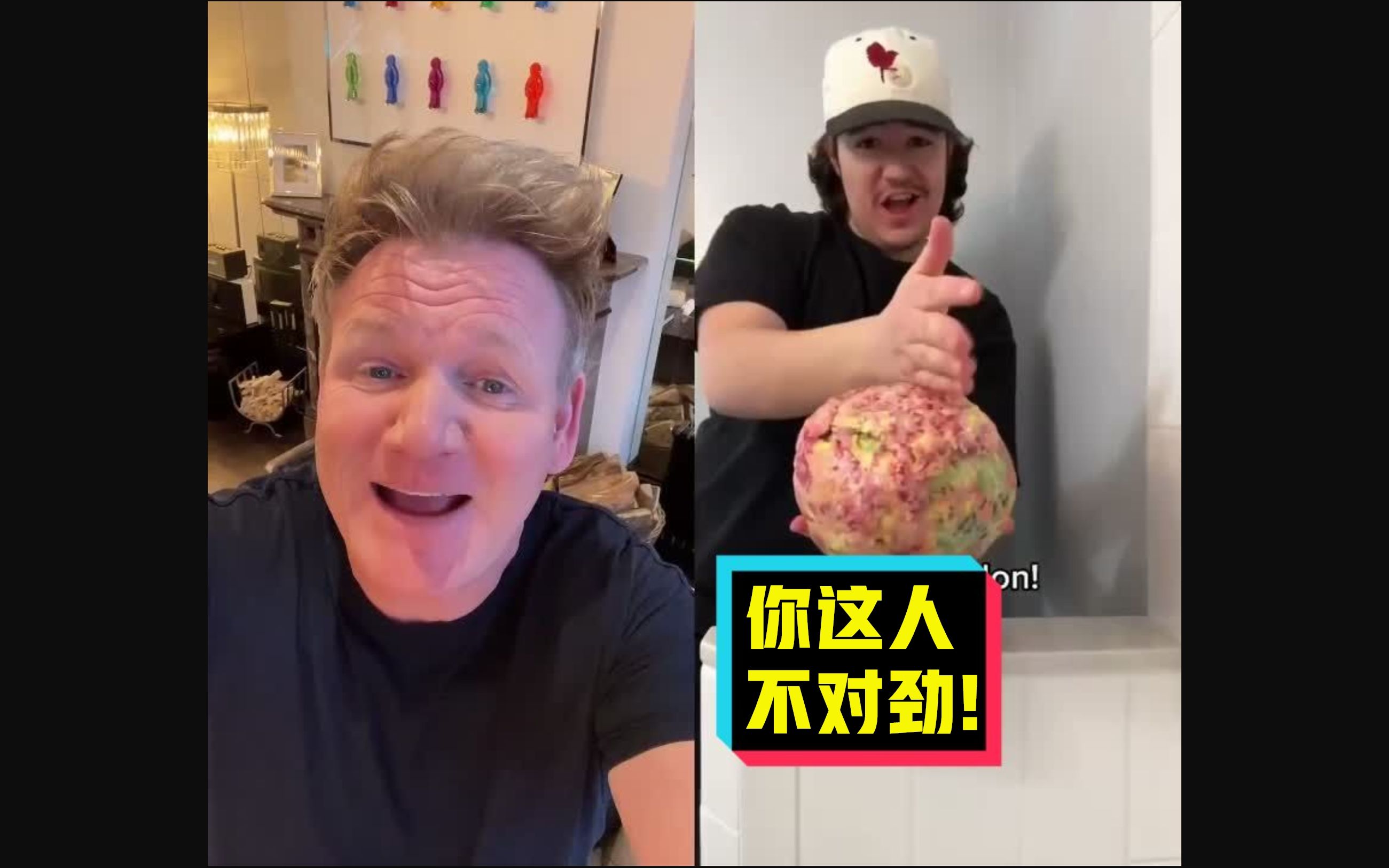 【戈登拉姆齐】地狱厨神毒舌吐槽:彩虹糖风评被害 #yyy字译组#_哔哩