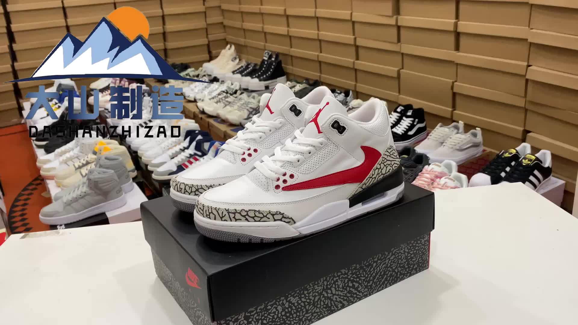乔丹air jordan 3 retro hide and sneak 白灰棕 aj3乔丹篮球鞋