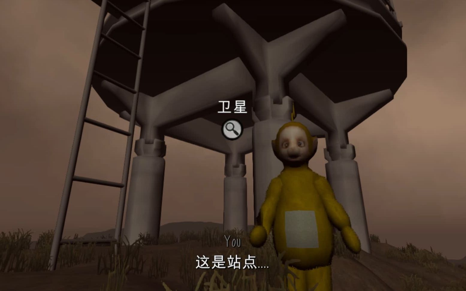 slendytubbies3把啦啦带到卫星站1