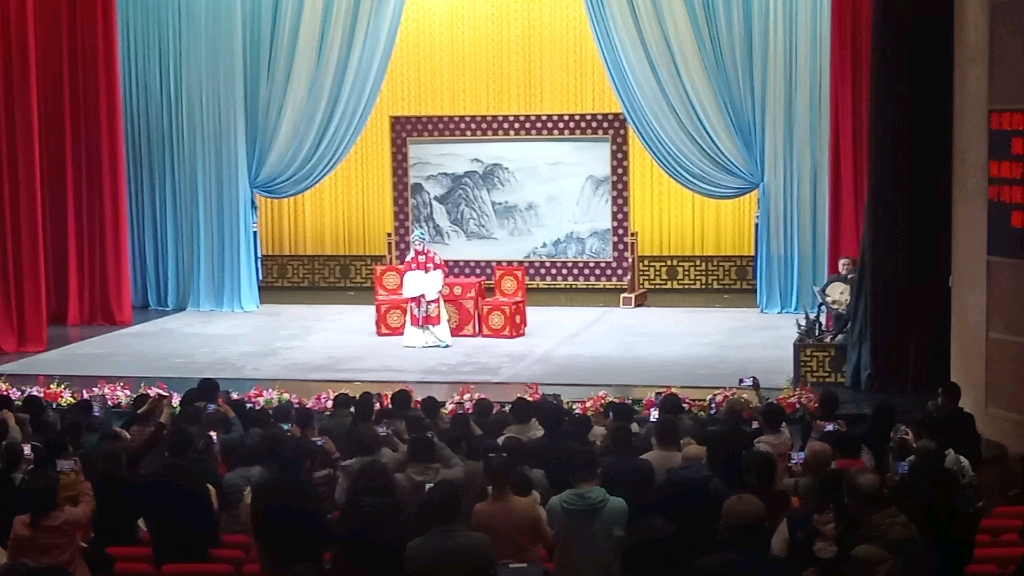 20230304上海京剧院演出《锁麟囊》主演张娜返场《白蛇传》