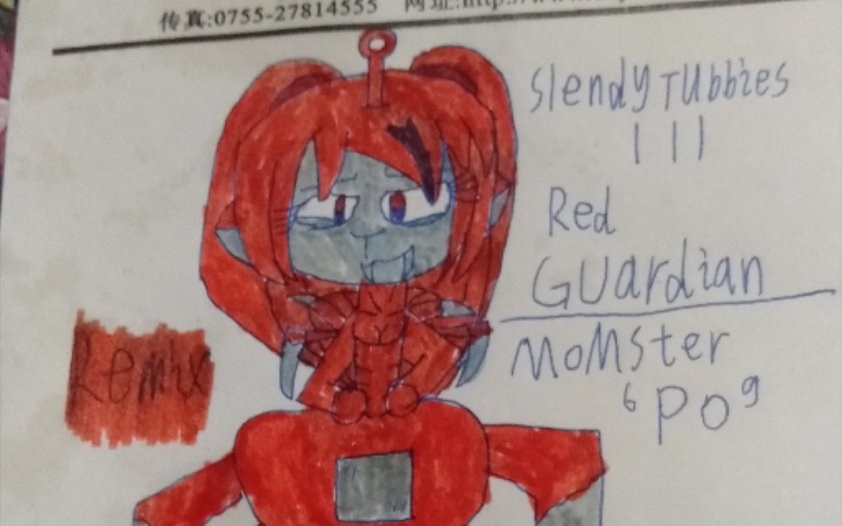 [图]slendytubbies3【Red Guardian】启示录之后3【A new project】第11集