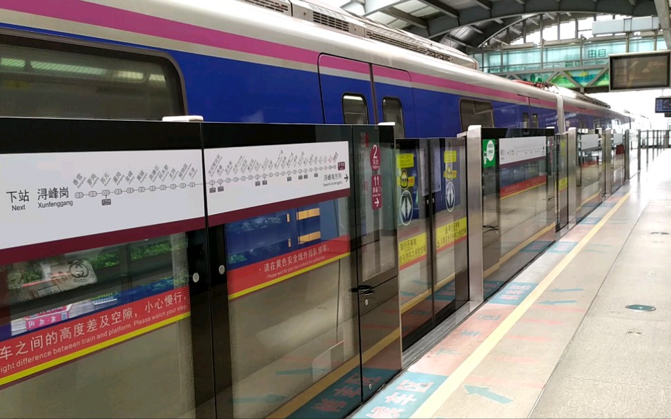 8,广州地铁6号线短线车(黄陂站