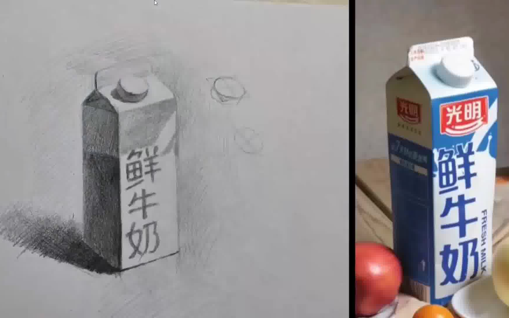 旺仔牛奶盒素描图片
