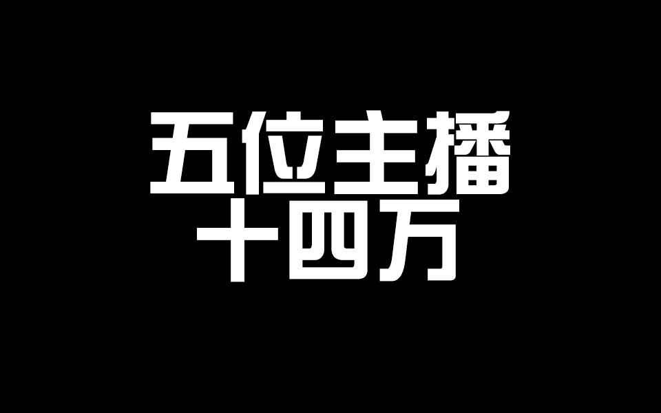 今天宣布一件大事!