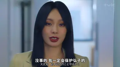 加藤隆-哔哩哔哩_Bilibili