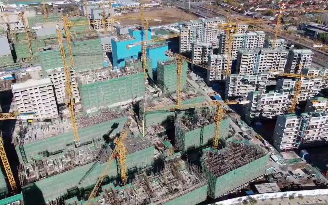 房家踩盘【中建宸庐云起】航拍楼盘现场施工进度实拍,帮找邻居,业主加入方式看视频简介.哔哩哔哩bilibili