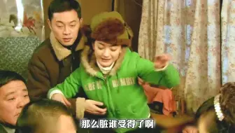 1. 北京女孩儿第一次回农村，就把全村人给得罪了