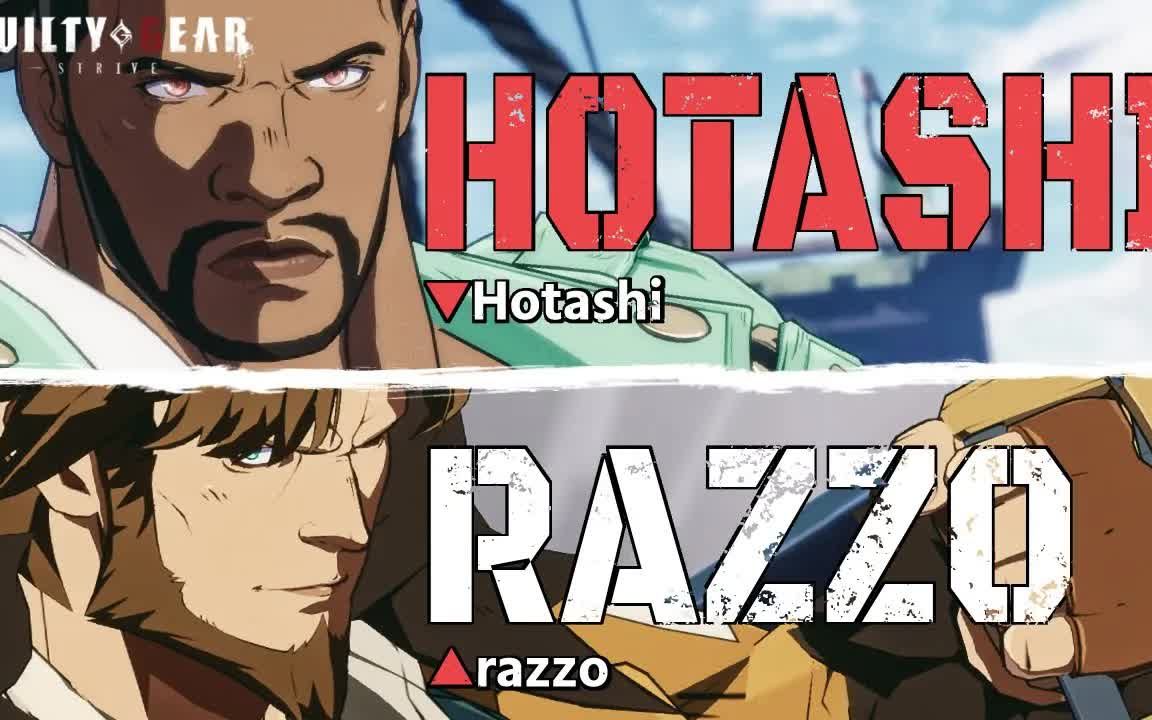 [图]【罪恶装备Strive】Hotashi(NA) vs Razzo(LE) 天顶对局