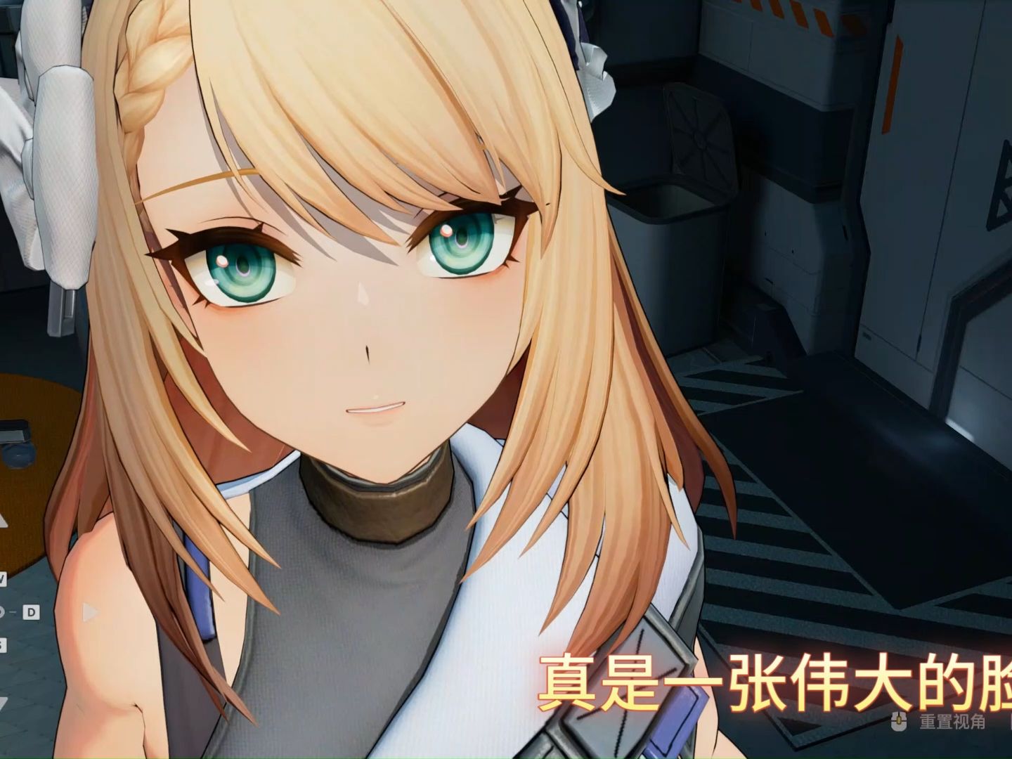 【少女前線2】桑多希萊測評的正確角度