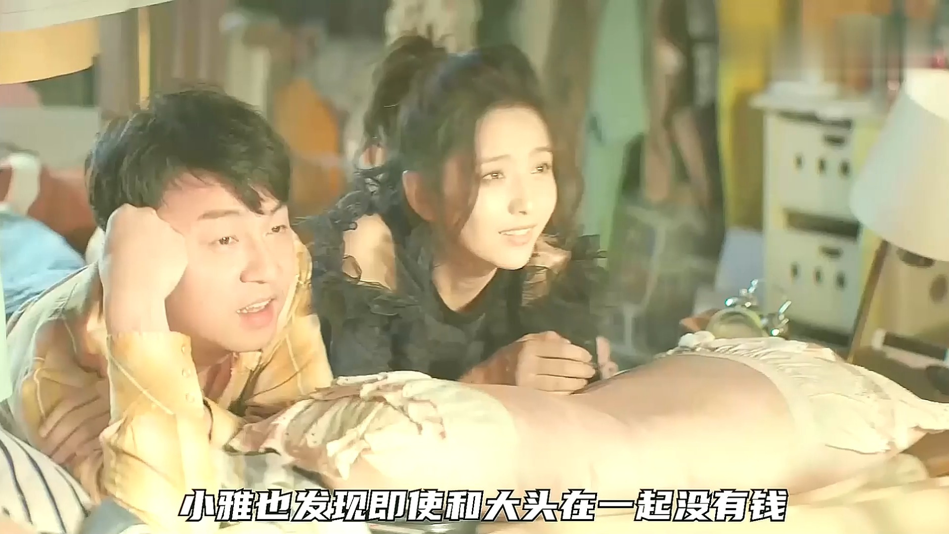 雷佳音&佟丽娅,穿越时空只为爱上你