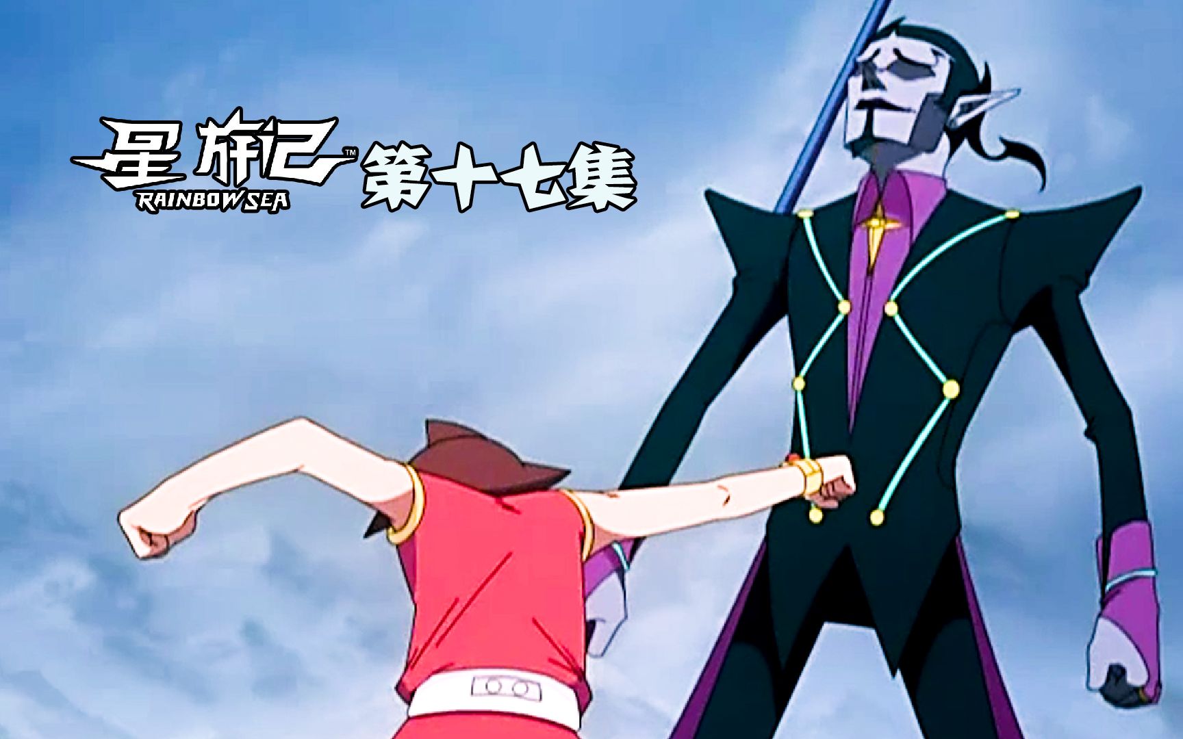 星游记麦当与克拉的终极对决防御与攻击达到顶点