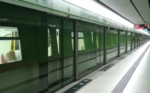 Tải video: 【港铁观塘线C-train正线调试】“本班为不载客列车！”