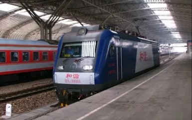 中国北车集团,大连机车车辆有限公司,HXD3型电力机车(宣传片)哔哩哔哩bilibili