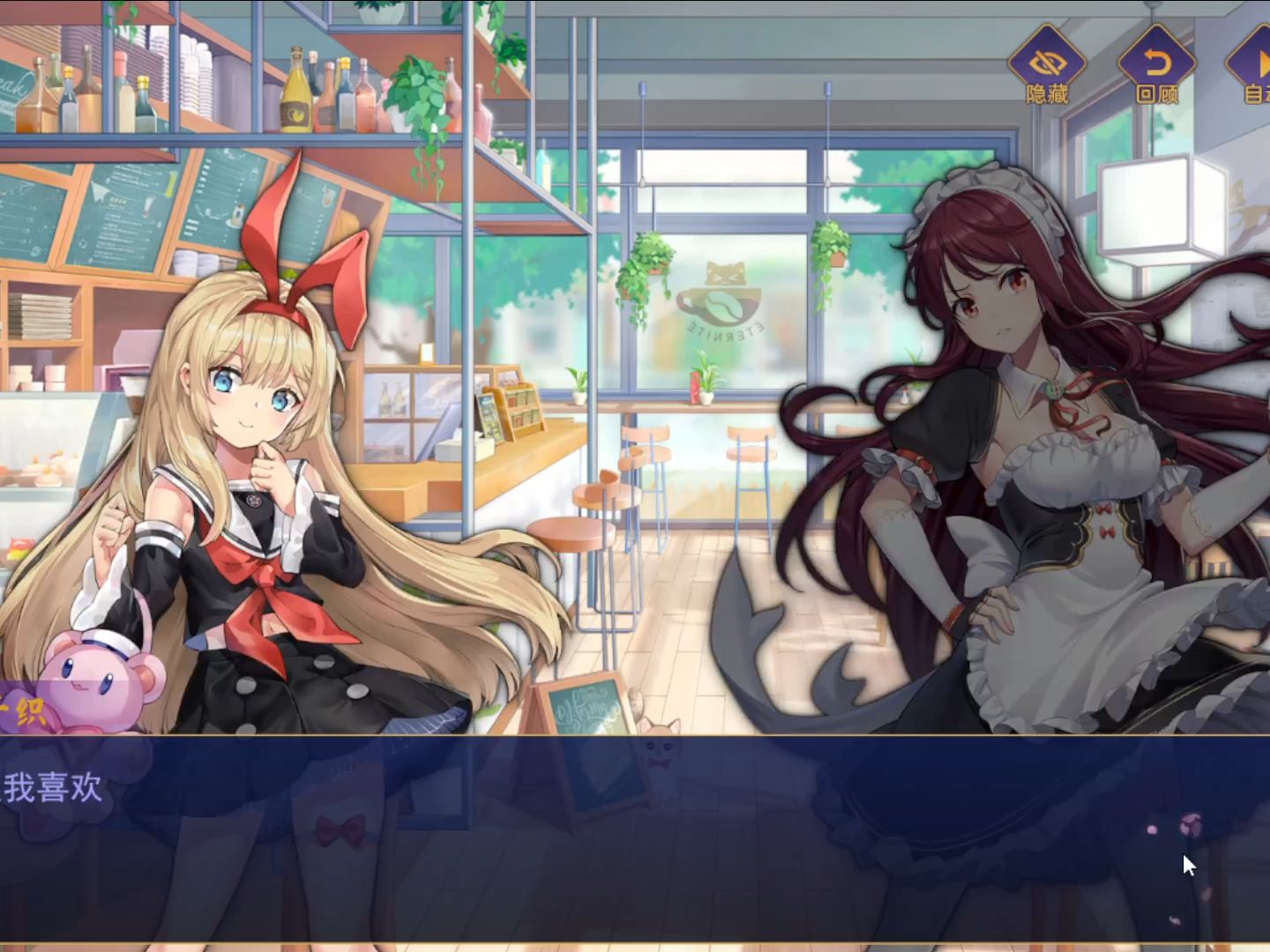 【雀魂】三上千织传记之大小姐的危机:暂无入场资格