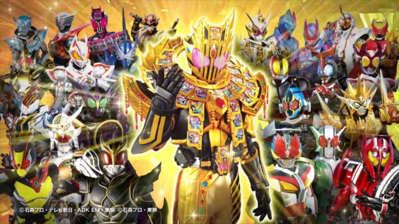 【万代广告】神主牌 假面骑士雷杰多 (假面骑士歌查德