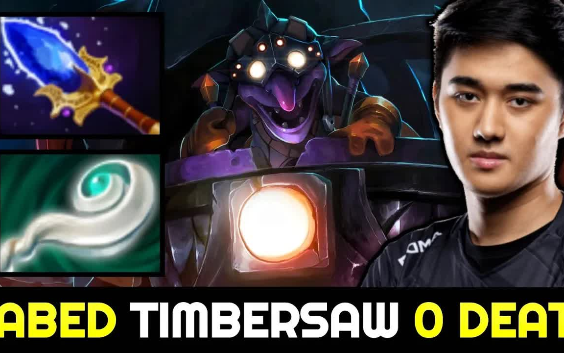 dota2abed20分钟吹风挑战头巾血精石全场0阵亡无情carry