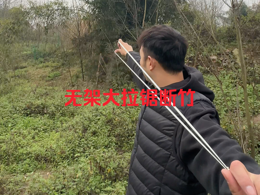 无架精准射击+断竹+不喜勿喷哔哩哔哩bilibili