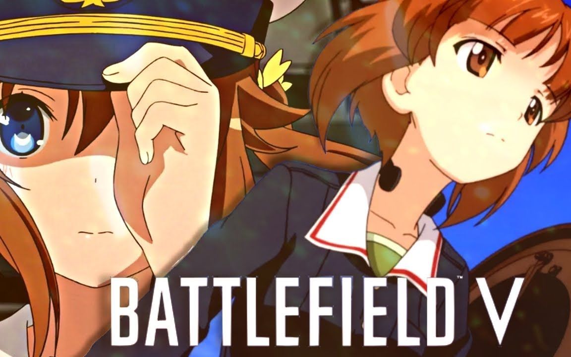 battlefield v & animation trailer_哔哩哔哩 (゜-゜)つロ 干杯