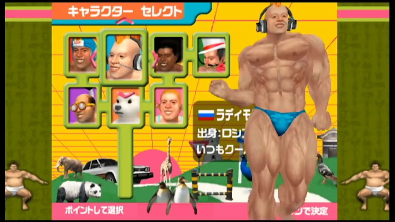 疯狂肌肉游戏 Muscle March哔哩哔哩bilibili