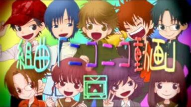 ボーマス46】DTMサーのコンピ（いよわ/テラ/Δ/メドミア）【全曲クロス