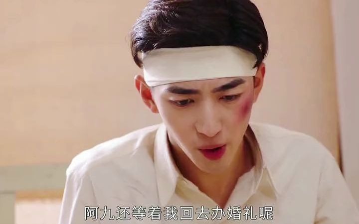 十二谭小狐狸为爱人献出内丹谨之哥哥却不知情