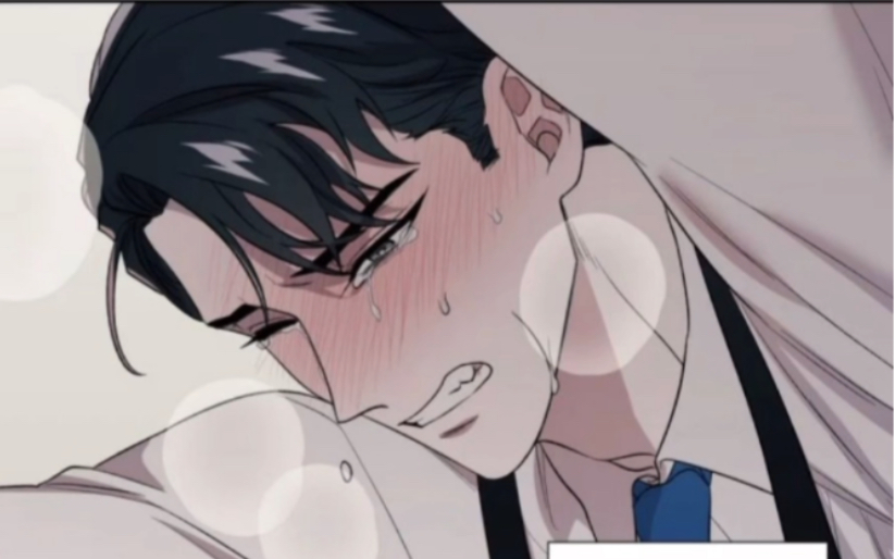 信息素恐惧症徐主任你的身上被信息素沐浴了