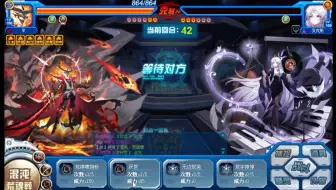 《看我表演一手神泣跳盖》《贵族之争素来如此》《我怎么麻痹了》