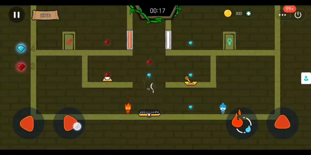 森林冰火人 单机版