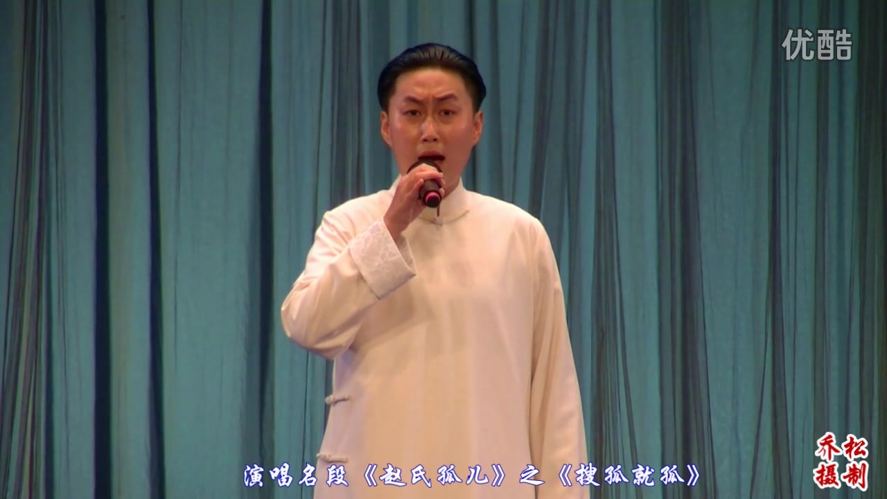 【京剧】余派坤生沈红演唱《搜孤救孤》“白虎大堂”《捉放曹》“听他言”选段湖北省京剧院“重庆行”演唱会哔哩哔哩bilibili