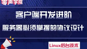 【技术篇】大厂redis面试，你能get到几个点