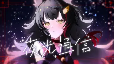 大神ミ-哔哩哔哩_Bilibili