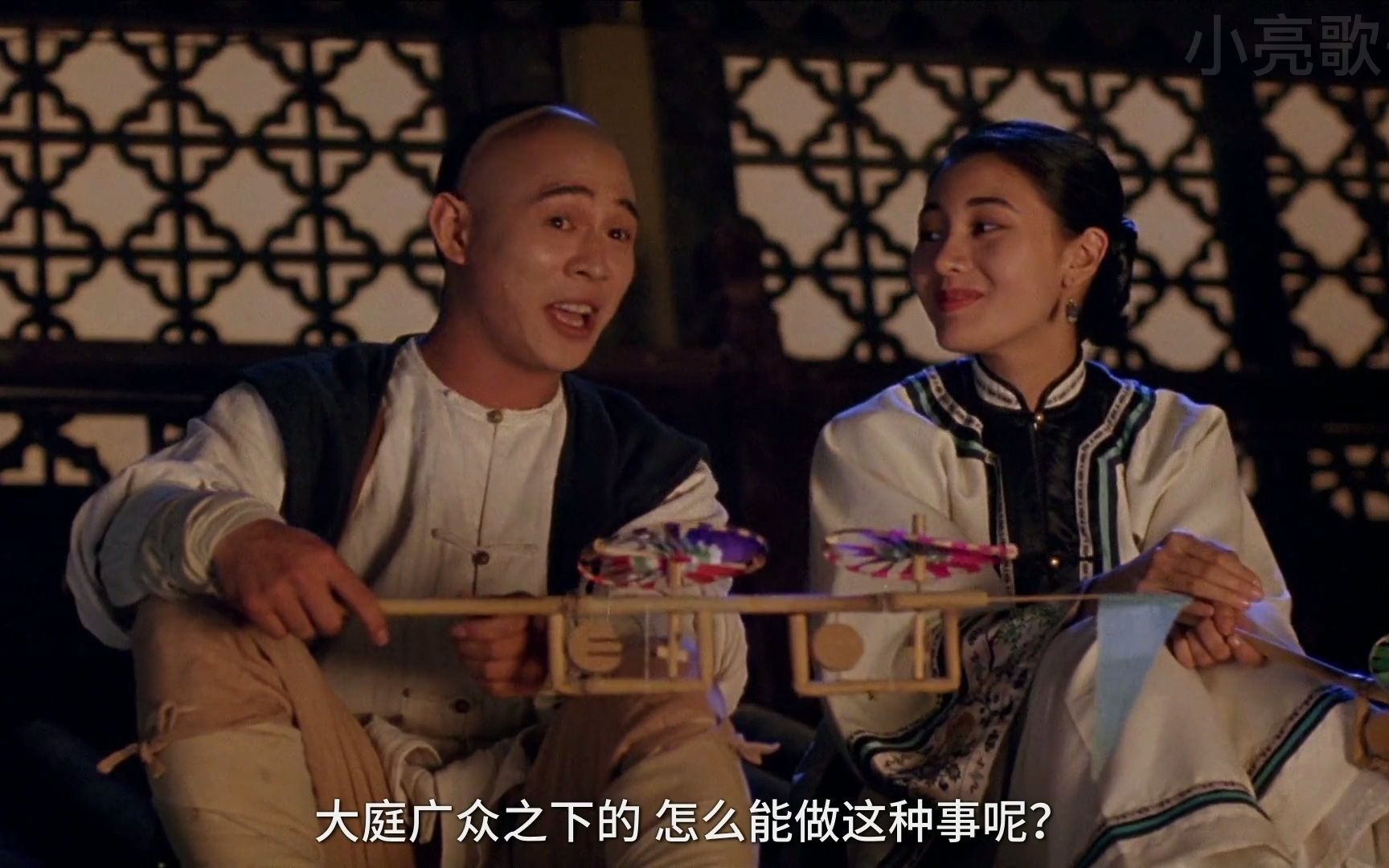 《方世玉2》李连杰 经典桥段 (二)