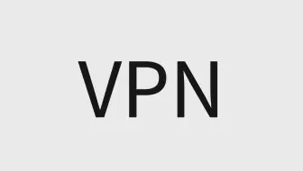 VPN是一门正经技术，99%的人都不知道