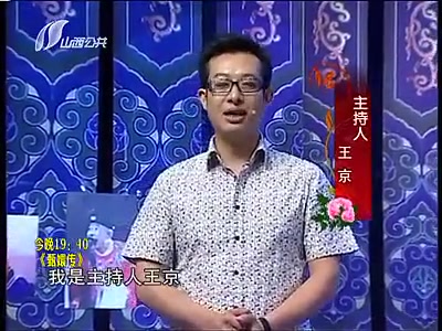 [图]《百家戏苑》晋剧名家访谈 - 山西网络广播电视台