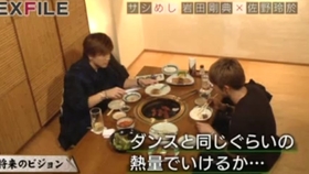 Zip 渡边直美沢尻エリカ吉沢亮菜菜绪岩田刚典山本美月福山雅治锦户亮优香北村一辉 哔哩哔哩