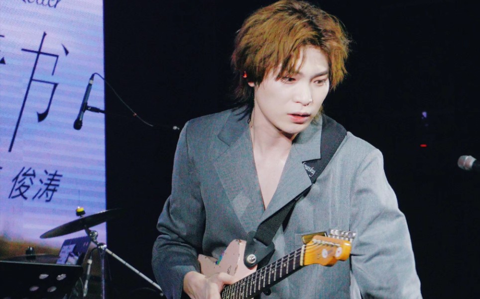 廖俊涛iwillmissyou现场版