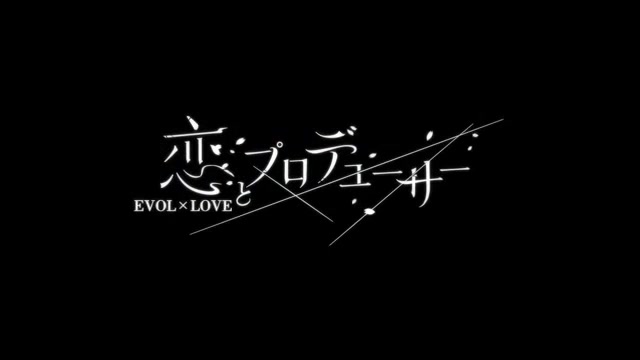 【恋与制作人日本】2019年5月新发纪念版PV惊艳了哔哩哔哩bilibili