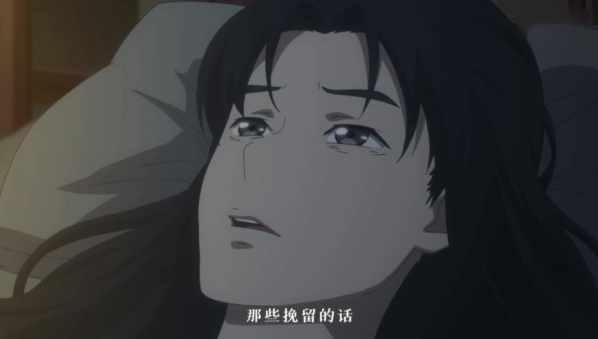 【百妖谱/庆忌】此一生你未取我性命,我未负你承诺,无憾