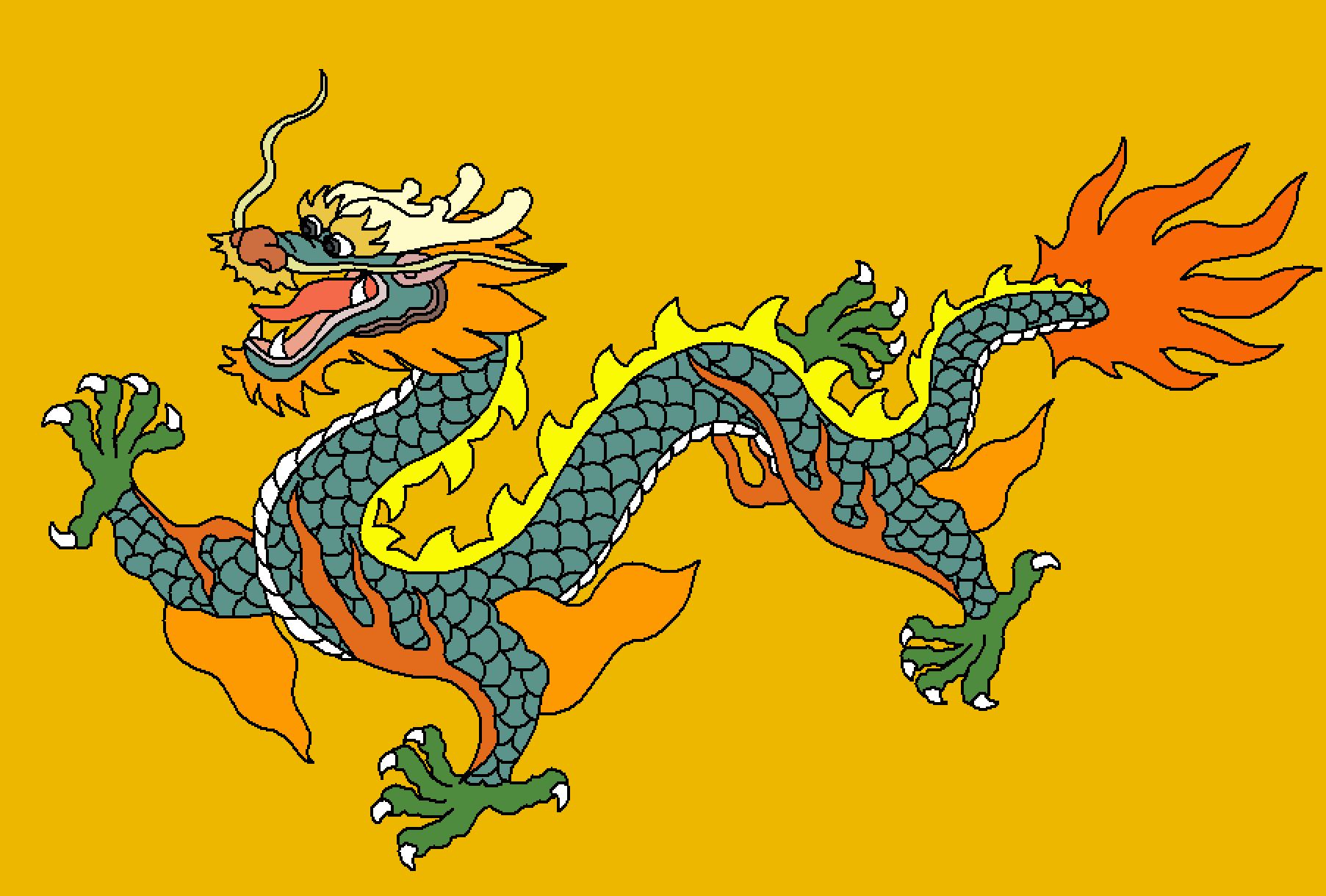 用python画一条祥龙,祝您新年龙腾万里