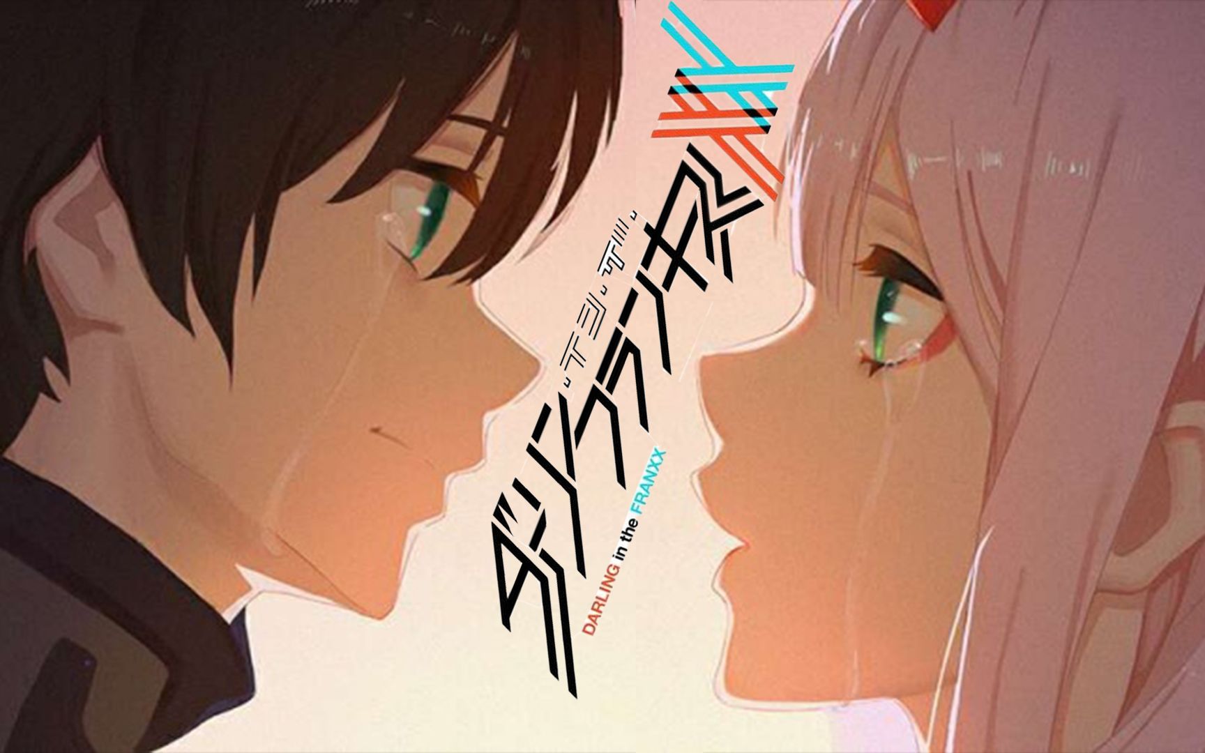 用电影的方式打开《darling in the franxx/国家队》