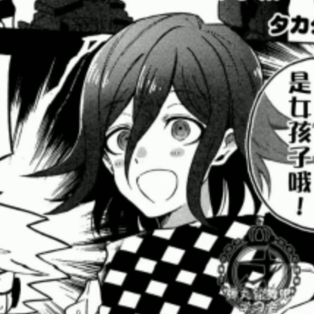 弹丸论破来看看官漫中可爱的大家吧