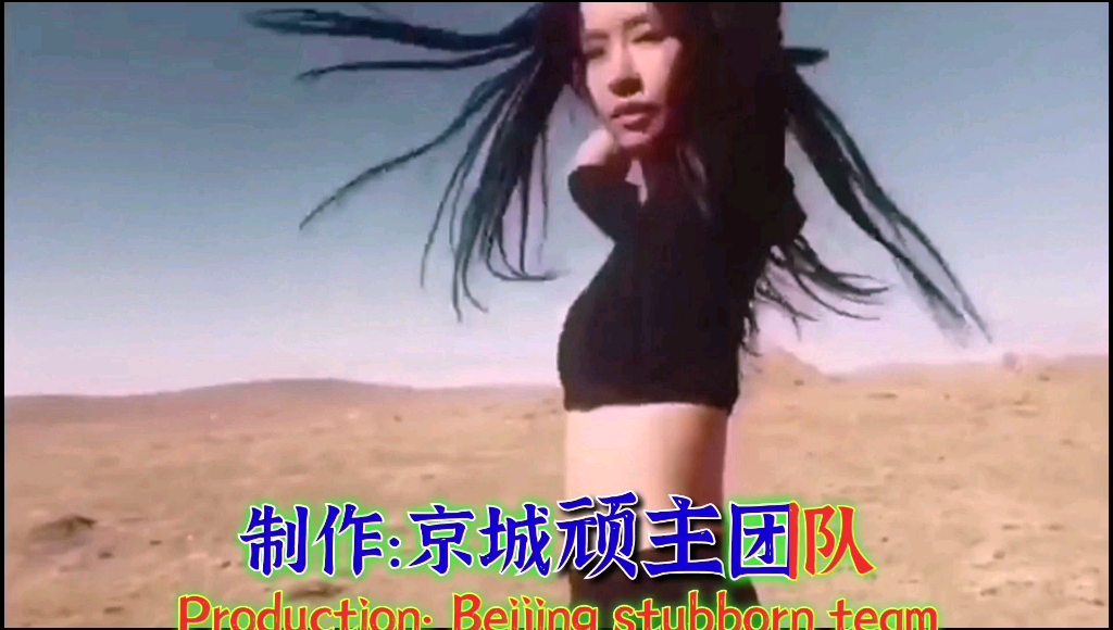 [图]《火火的姑娘》完整版mv歌曲，唱出了火辣