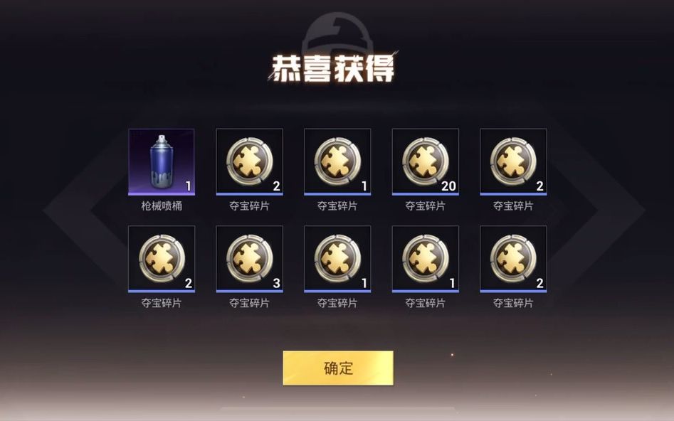 What is Lucky Coin used_How to play Lucky Coin_What is Lucky Coin