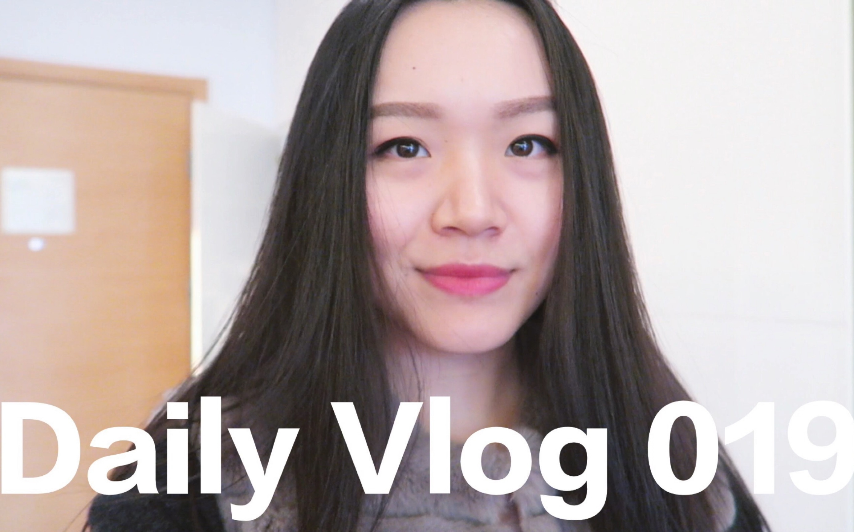 【Daily Vlog 019】做了一个大胆而成功的尝试哔哩哔哩bilibili