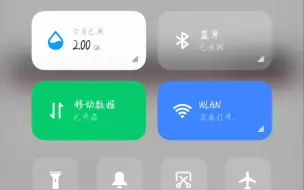 Descargar video: 当初不知道什么是wifi烧了，现在明白了